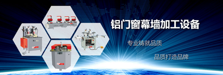 濟南和源數控機械 專業(yè)工程技術服務，助力建材行業(yè)創(chuàng)新發(fā)展