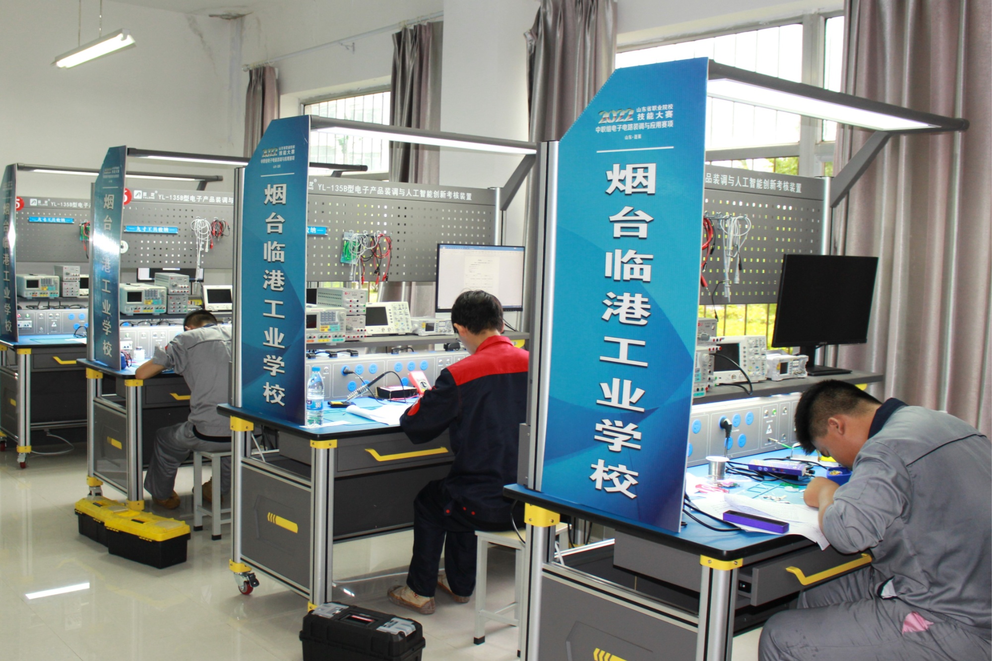 煙臺臨港工業(yè)學校 以改革創(chuàng)新驅動工程技術服務發(fā)展