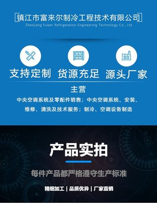 新滬泵工程技術(shù)服務(wù) 專業(yè)護航，高效賦能工業(yè)流體系統(tǒng)